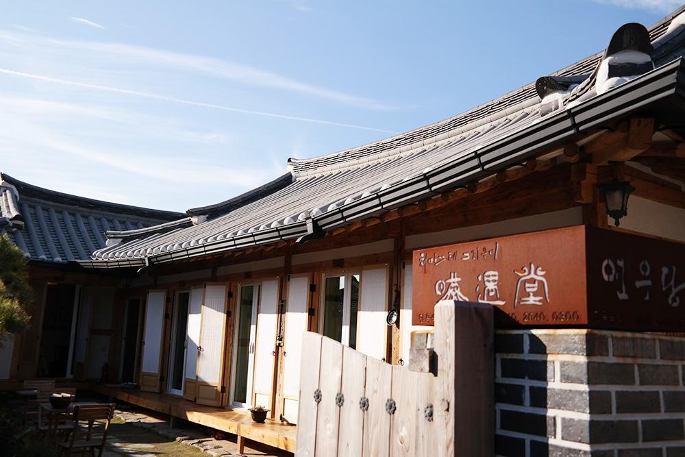 Yeonwoodang Guesthouse Jeonju Ngoại thất bức ảnh