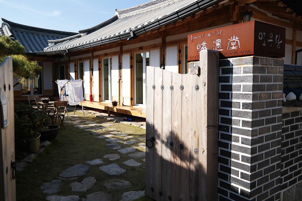 Yeonwoodang Guesthouse Jeonju Ngoại thất bức ảnh